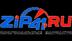 Логотип компании ZiP41.RU