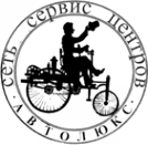 Логотип компании ССЦ-Автолюкс Медиа