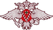 Логотип компании Управление Федеральной миграционной службы России по Камчатскому краю