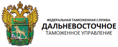 Логотип компании Камчатская таможня