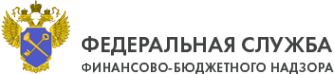 Логотип компании Территориальное Управление Федеральной службы финансово-бюджетного надзора в Камчатском крае