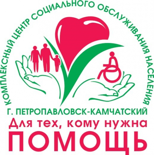 Логотип компании Центр социального обслуживания населения