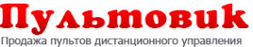 Логотип компании Пультовик