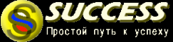 Логотип компании IT-компания