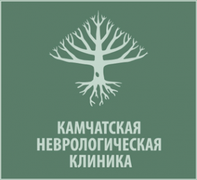 Логотип компании Камчатская неврологическая клиника