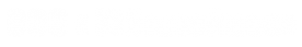 Логотип компании Юбилейное