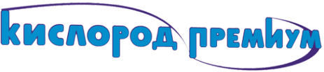 Логотип компании Кислород премиум