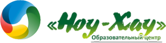 Логотип компании Ноу-Хау