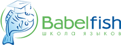 Логотип компании Babelfish