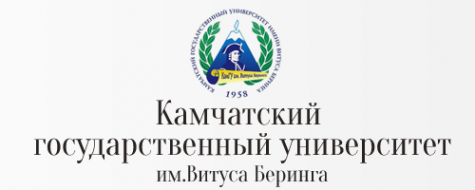 Логотип компании Камчатский государственный университет им. Витуса Беринга