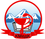 Логотип компании Камчатский медицинский колледж