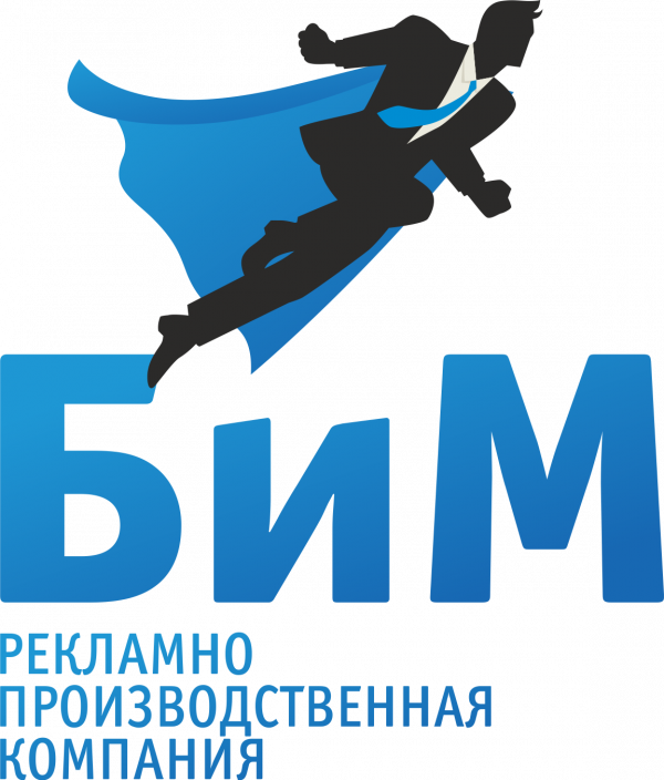Логотип компании БиМ