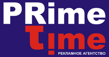 Логотип компании PRime Time