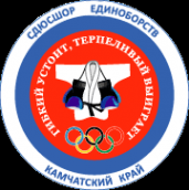 Логотип компании СДЮСШОР единоборств
