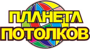 Логотип компании Планета Потолков & Света