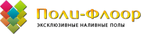 Логотип компании Поли-Флоор Камчатка