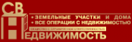 Логотип компании СВ-Недвижимость