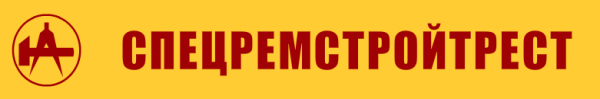 Логотип компании Спецремстройтрест