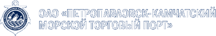 Логотип компании Петропавловск-Камчатский морской торговый порт