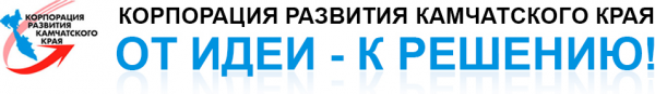 Логотип компании Корпорация развития Камчатки