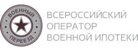 Логотип компании Военный переезд