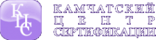 Логотип компании Камчатский центр сертификации