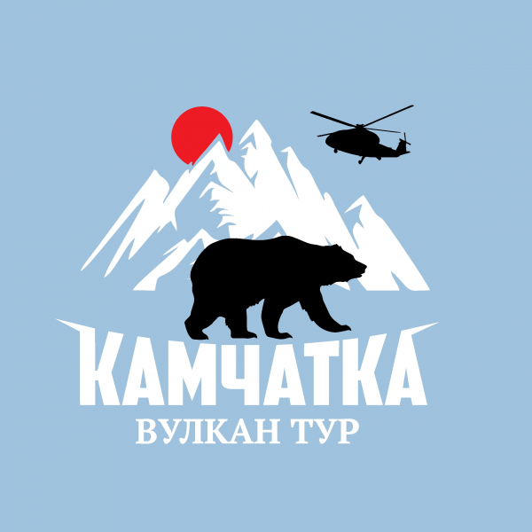 Логотип компании Камчатка-Вулкан-Тур