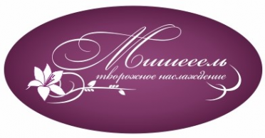Логотип компании Мишееель