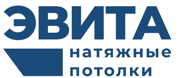 Логотип компании Натяжные потолки ЭВИТА Петропавловск-Камчатский