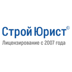 Логотип компании СтройЮрист Петропавловск-камчатский