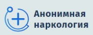 Логотип компании Анонимная наркология в Петропавловск