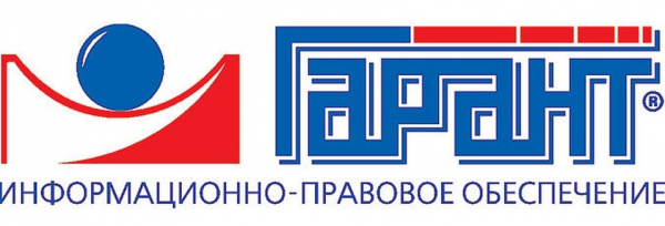 Логотип компании Система гарант